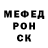 ГЕРОИН VHQ ChernoFog