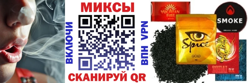 Купить  Беломорск  Бутират GHB 