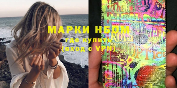 прущий лед Верхний Тагил