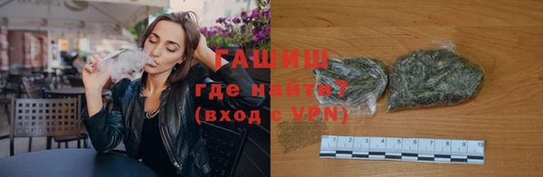 гидропоника Верея