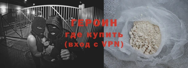 прущий лед Верхний Тагил