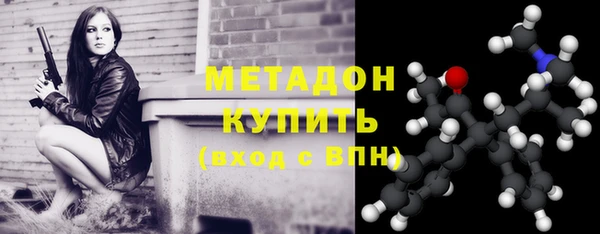 МДМА Верхнеуральск