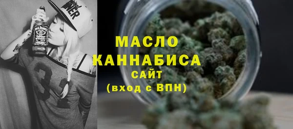 гидропоника Верея