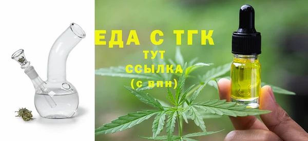 гидропоника Верея