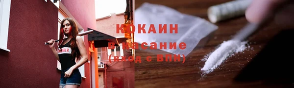 гидропоника Верея