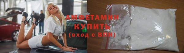 гидропоника Верея