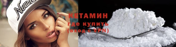 прущий лед Верхний Тагил