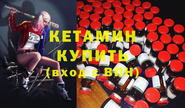 гидропоника Верея