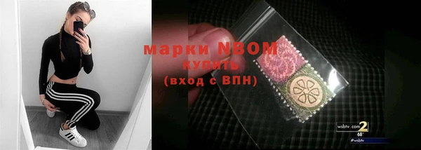 гидропоника Верея
