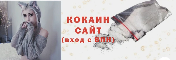 МДМА Верхнеуральск