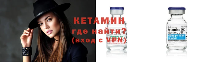 МДМА Верхнеуральск