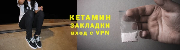 прущий лед Верхний Тагил