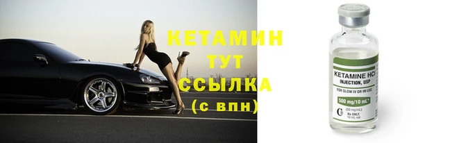 МДМА Верхнеуральск