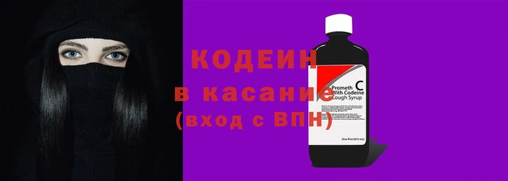 МДМА Верхнеуральск