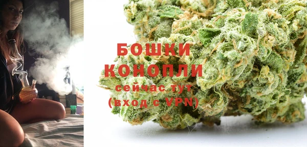 МДМА Верхнеуральск