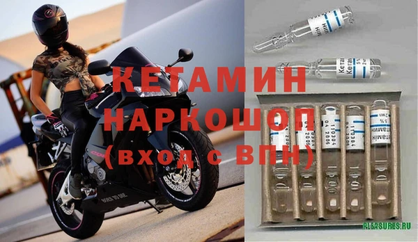 МДМА Верхнеуральск