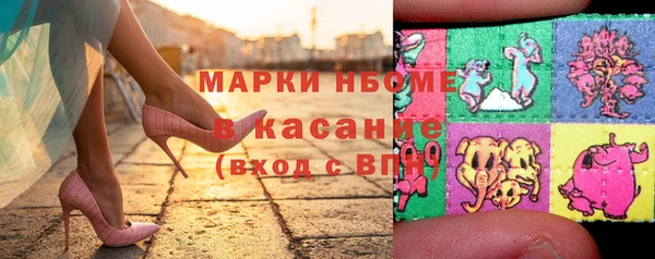 гидропоника Верея