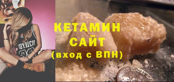 прущий лед Верхний Тагил