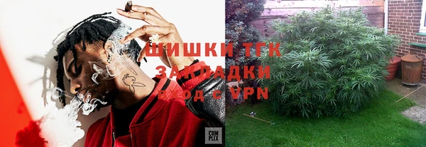 прущий лед Верхний Тагил