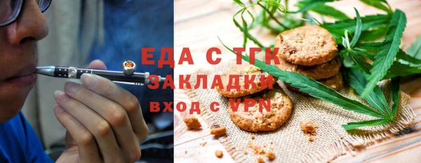 гидропоника Верея