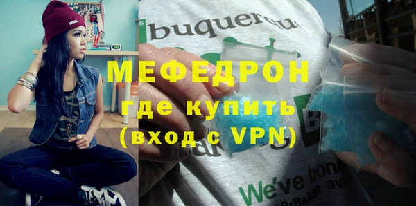 гидропоника Верея