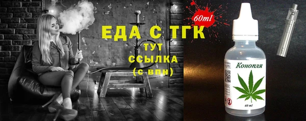 прущий лед Верхний Тагил