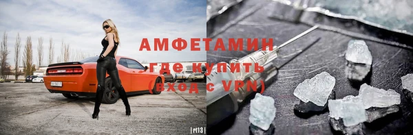 прущий лед Верхний Тагил